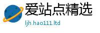 7777788888管家婆老家凤凰既一肖一码100‰能中多少钱